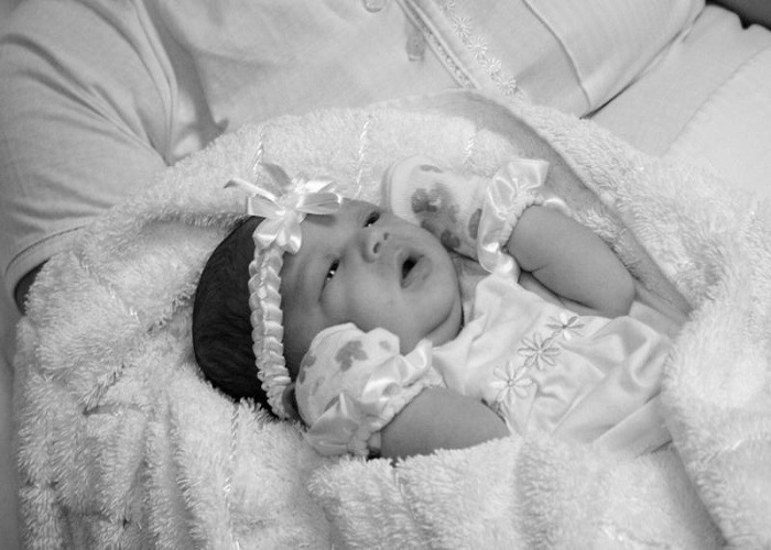 ইসরাত নামের অর্থ কি Ishrat Name Meaning in Bengali