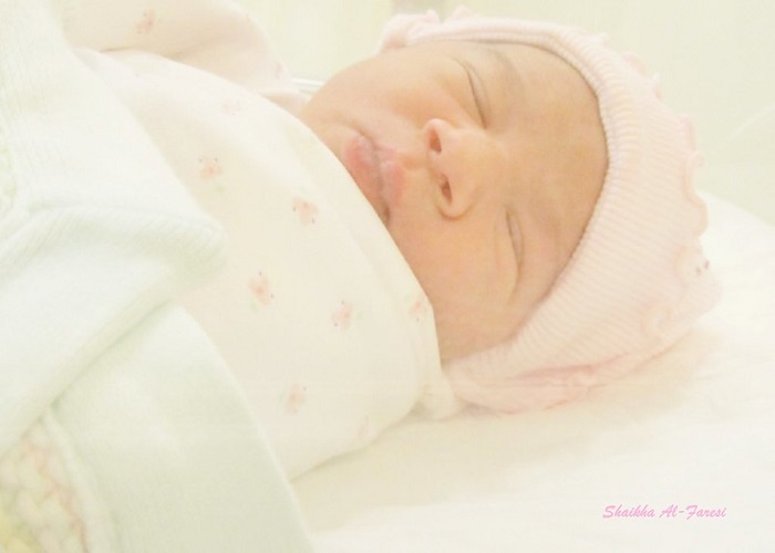 সাহিবা নামের অর্থ কি Sahiba Name Meaning in Bengali