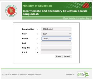 Read more about the article এসএসসি রেজাল্ট ২০২৪ দেখুব সবার আগে – মে ১২ রেজাল্ট পাবলিশ হবে (SSC Result 2024)