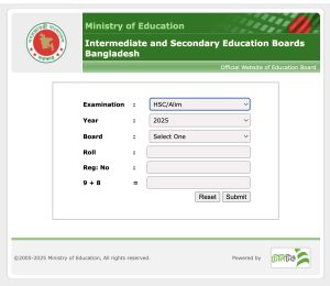 Read more about the article HSC Result 2025: এইচএসসি রেজাল্ট ২০২৫ দেখার সহজ নিয়ম